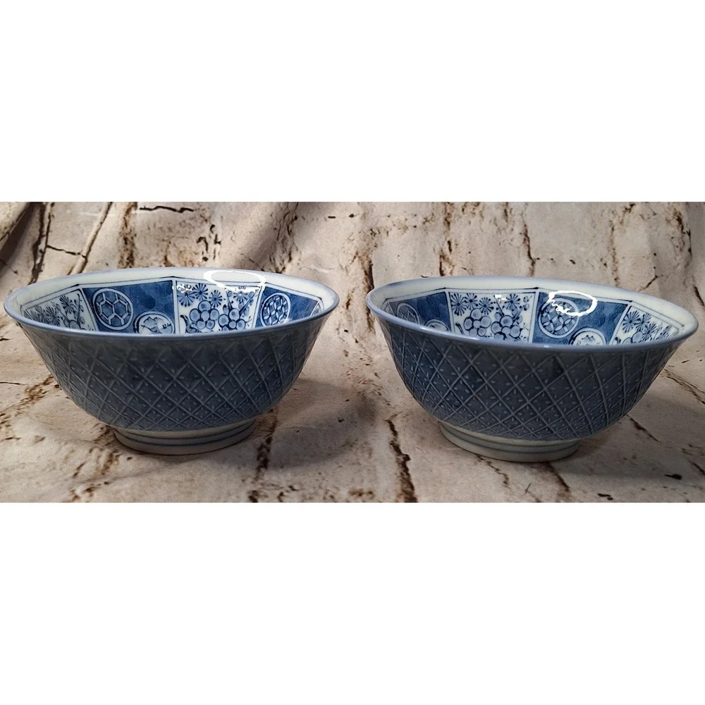 Pair of very vintage Japanese Blue White Porcelain Rice Bowls‎ Floral Geometric